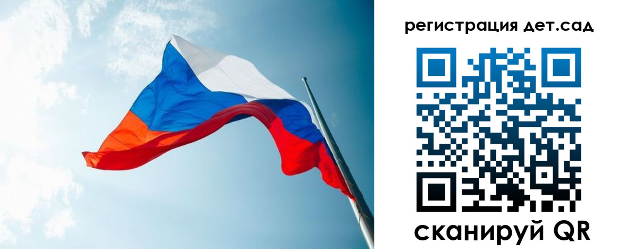 временная регистрация адрес в Иваново